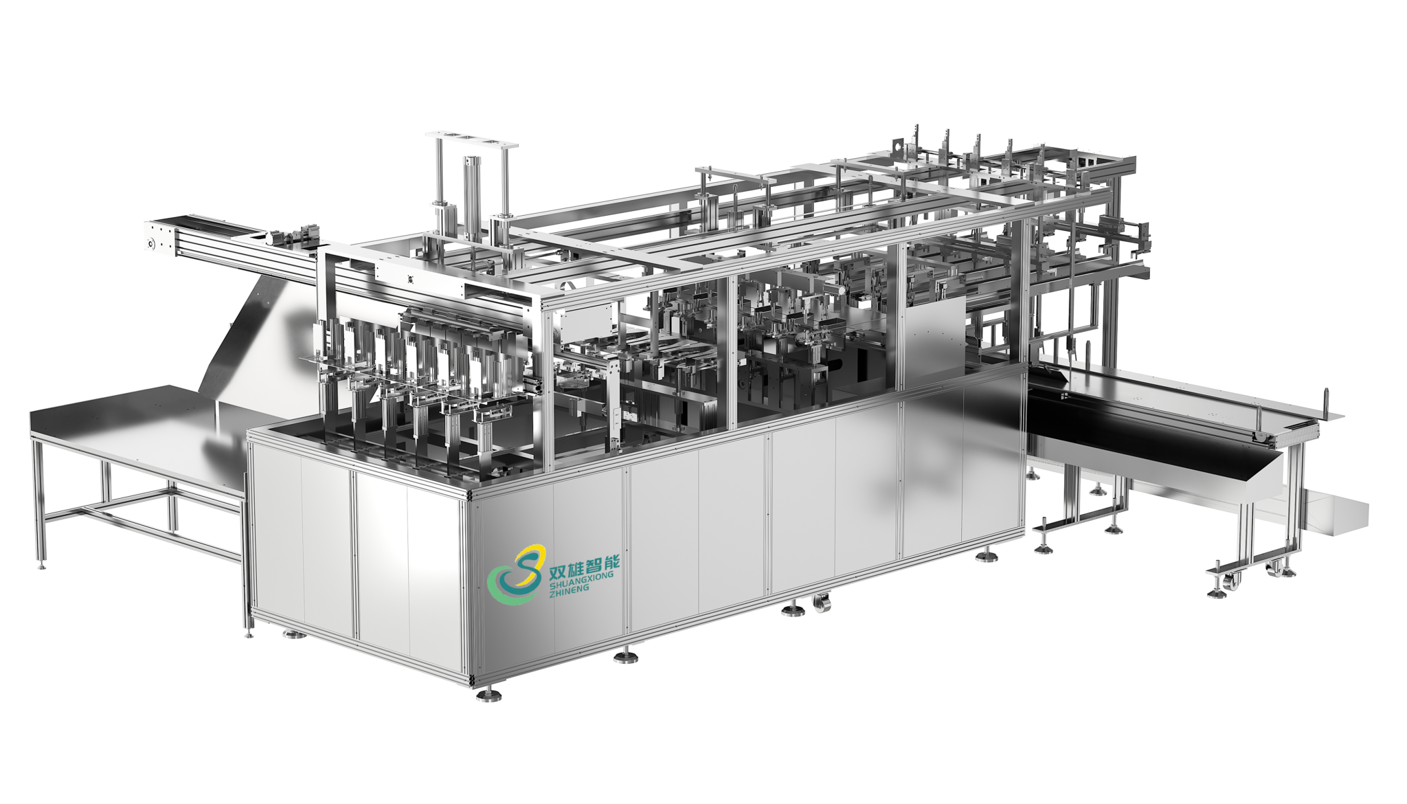 Auto Pack Curing Auto Packing Machines for Infusion set - 山东双雄智能设备有限公司